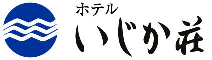 ホテルいじか荘