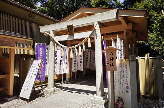 神照商会さん スタッフの商品日記 033 Z-LIGHT | D&DEPARTMENT